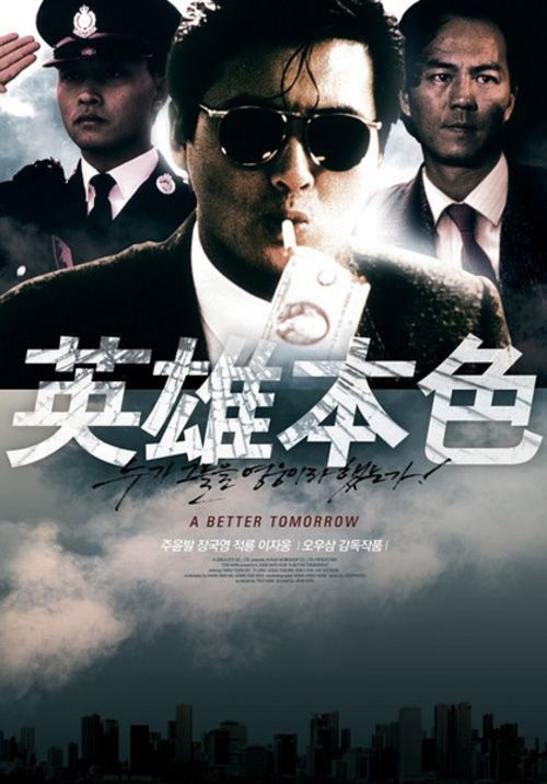 办理不动产证需要多长时间